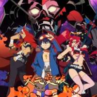  ����� Tengen Toppa Gurren Lagann <small>Theme Song Performance</small> 